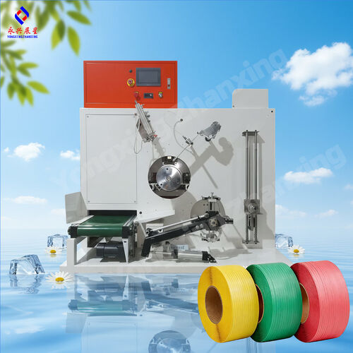 How to Choose the Right PP Strap Production Line | Cost& Buying Guid