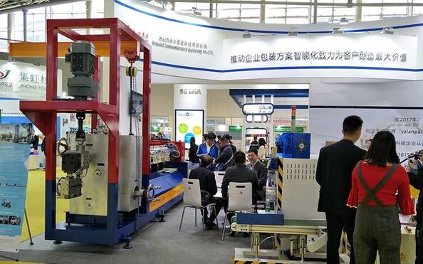 Shenzhen Yong Xing Zhan Xing Technology Co,. Ltd.
