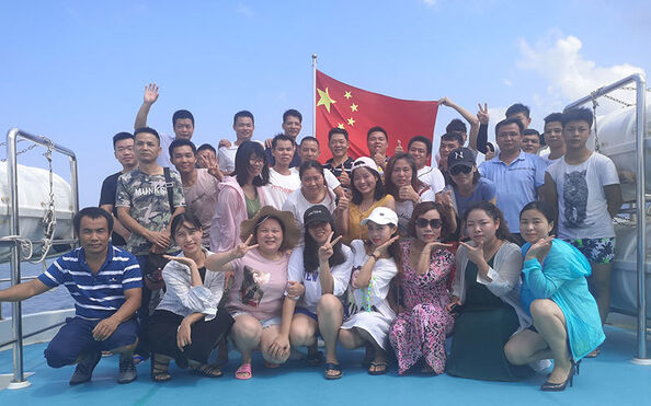 Shenzhen Yong Xing Zhan Xing Technology Co,. Ltd.