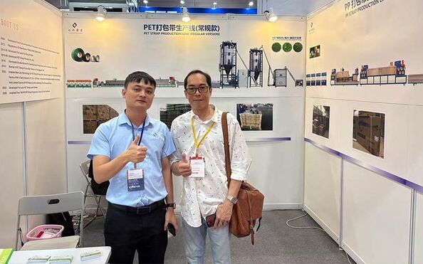 Shenzhen Yong Xing Zhan Xing Technology Co,. Ltd.