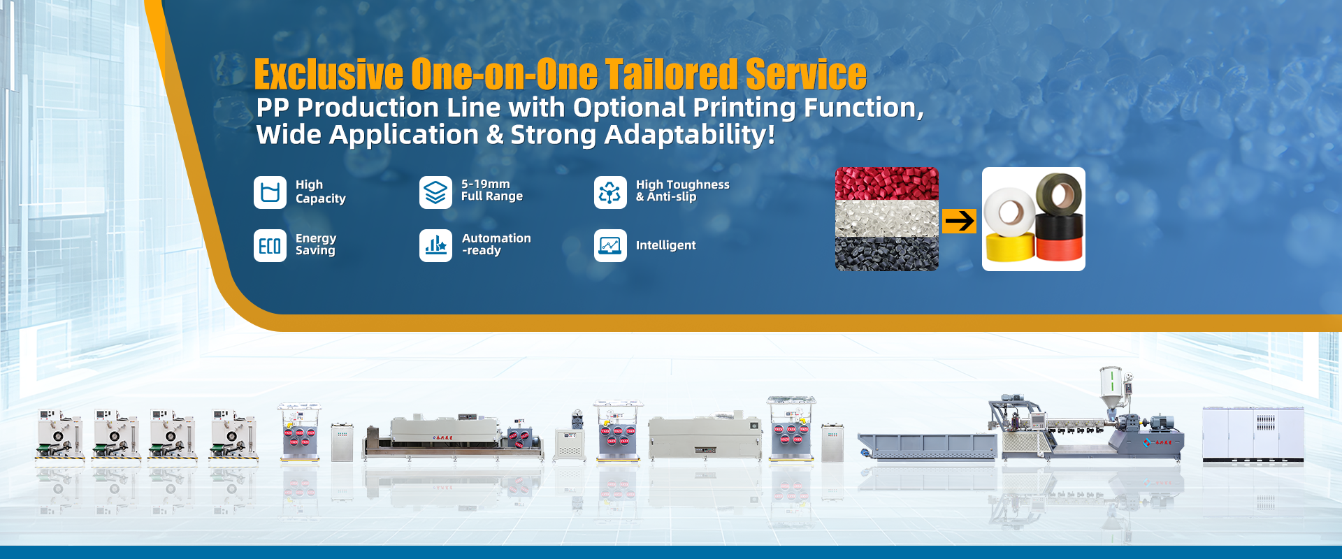 Quality PP Strap Making Machine factory