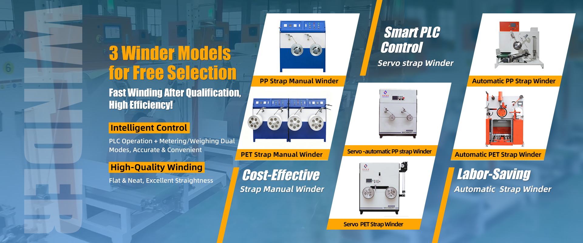 Quality PP Strap Making Machine factory