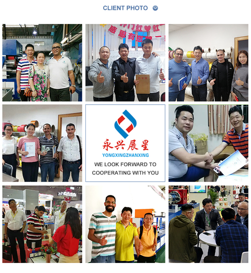 Latest company news about Manufacturer of PP and PET packaging tape production lines in China