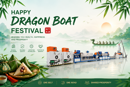 Latest company blogs about Dragon Boat Festival Greetings from Yongxing Zhanxing