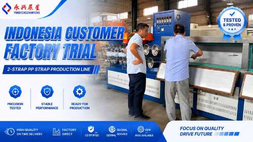 Latest company blogs about Indonesia Customer Tests PP Strap Making Machine with Online Logo Printing
