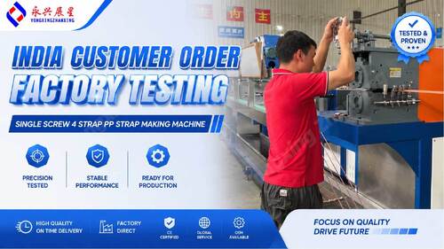 Latest company blogs about Single Screw 4-Strap PP Strap Making Machine Successfully Tested for Indian Customer