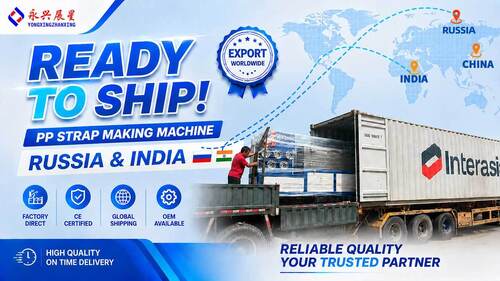 Latest company blogs about Single Screw PP Strap Making Machines Shipped to Russia and India
