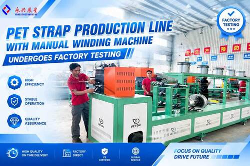 Latest company blogs about PET Strap Production Line with Manual Winding Machine Undergoes Factory Testing