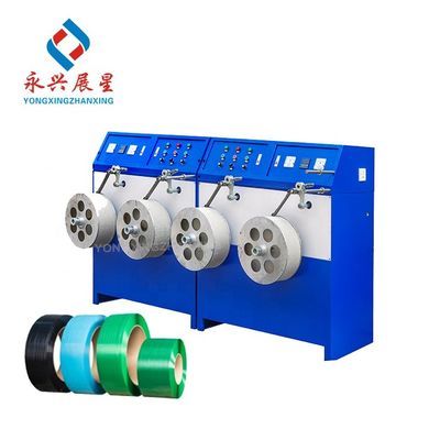 Good price Double Disk Rewinder Plastic PET Strapping Band Winding Machine Automatic online