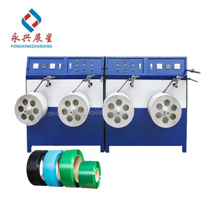 Good price High Stability Automatic Double-station PET Strap Rewinding Machine for Manufacturing Plant online