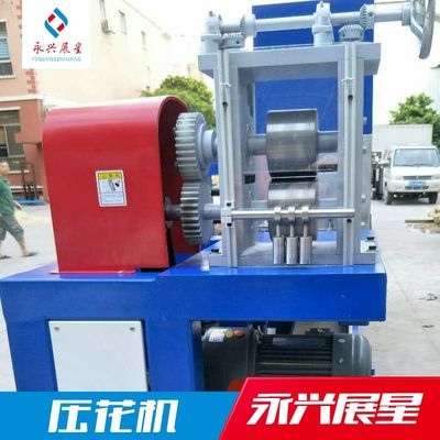 Good price Sandwich Packing Extrusion Machine Parts PP PET Straps Embossing Roller Machine online