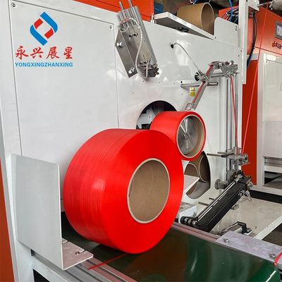 Good price 400/500/600 Kgs/h Strapping Machine with PLC Control System and Eco Friendly Design online