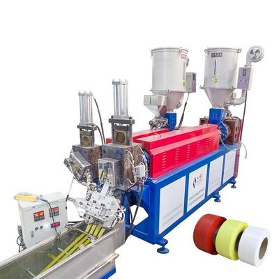Good price Plastic PP Strap Production Line Twin Screw 9mm online