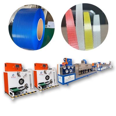 Good price 100-150 Kg/h PP Polypropylene Strap Production Machine With Double Screw Extruder online