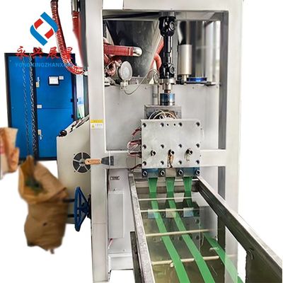 Good price Fully Automaitc PET Strap Making Machine The Upgrade Your Production Line Needs online