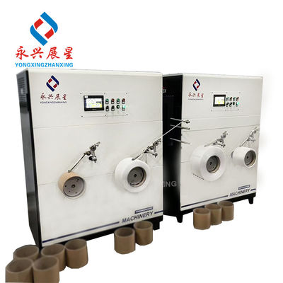 Good price Servo Semi-Automatic PP Strap Winder For PP Strap Production Line online