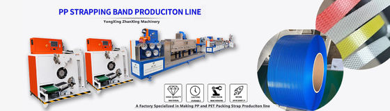 Good price Fully Automatic PP Plastic Extrusion Machine For PP Strapping Rolls online