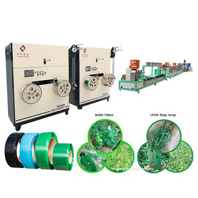 Good price Speed Steel Strap Making Machine Yxzxpet100A Automatic Tension Control 400-600 Kg Strap Tension online