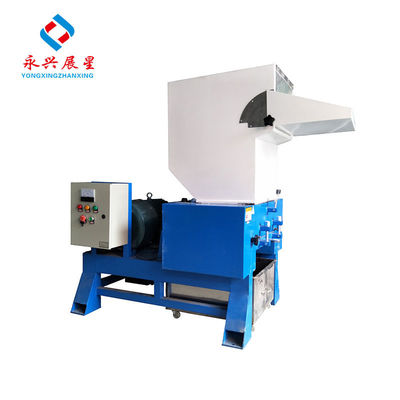 Good price Customizable Extrusion Machine Parts for Your Specific Production Requirements Crushing PP or PET Strapping online