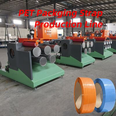 Good price High Productivity 800 KG/H PET Packing Strip Extrusion Equipment with Single-screw Design for Manufacturing Plants online