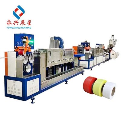 Fully Automatic Co-rotating Parallel Twin-screw Polypropylene Strapping Machine with 110+90mm Screw Diameter