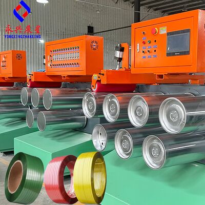 Plastic Strap Machine PET PP Bale Strap Making Machine