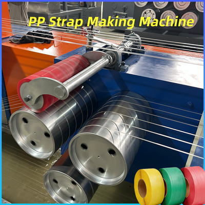 350kg/h Custom PP Strap Making Machine for Plastic Packing Strap Manufacturing