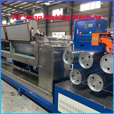 Καλή τιμή Γραμμή παραγωγής PP Strapping Band Factory High Speed ​​PP Strap Extrusion Line Διαδικτυακά