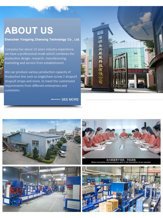 20000kg Polypropylene Strapping Belt Extrusion PP Strap Band Making Machine Production Line 12