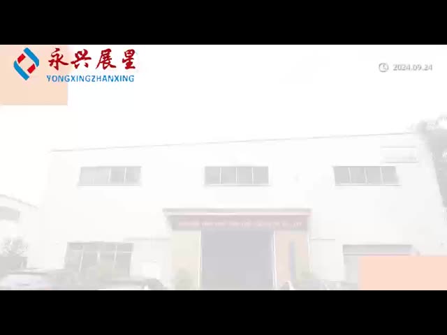 China Shenzhen Yong Xing Zhan Xing Technology Co,. Ltd. Company Profile
