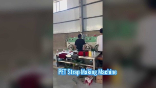 How PET Strapping Is Made | PP Strap Production Line in Action #plasticextrusion #packagingmachine